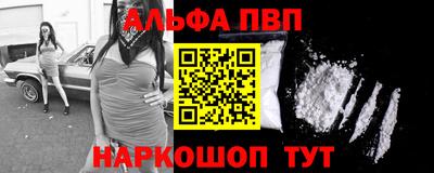 кокс Гудермес