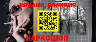 MDMA Гулькевичи