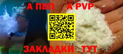 кокс Гудермес