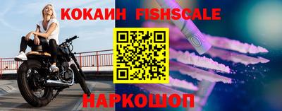 первитин Вязьма