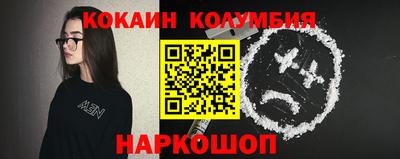 MDMA Гулькевичи