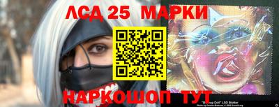 MDMA Гулькевичи