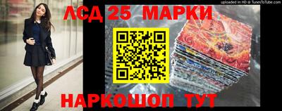 MDMA Гулькевичи