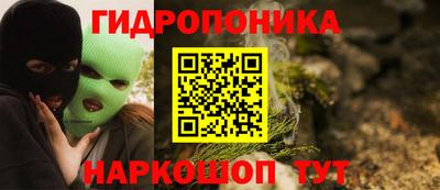 амф Вязники