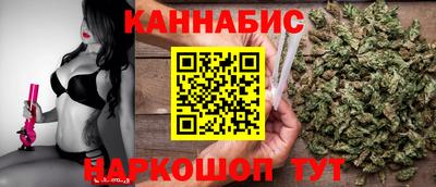 мефедрон мука Гуково