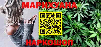 мефедрон мука Гуково