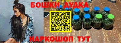 амф Вязники