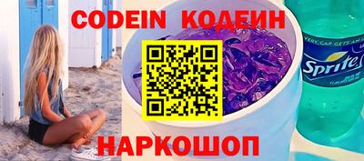 амф Вязники