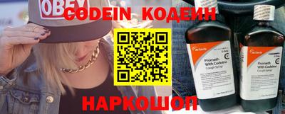MDMA Гулькевичи