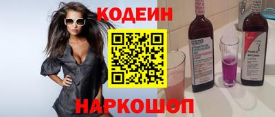 MDMA Гулькевичи
