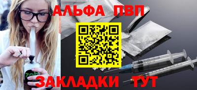 кокс Гудермес