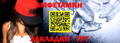 кокс Гудермес