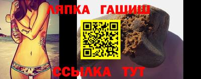 первитин Вязьма