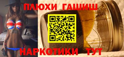 амф Вязники