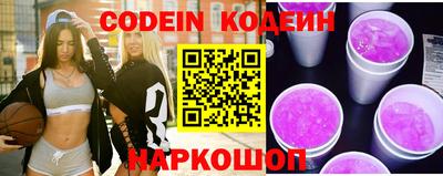 мефедрон мука Гуково