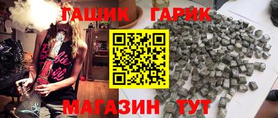 первитин Вязьма