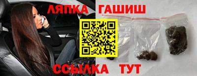 мефедрон мука Гуково