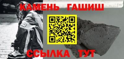первитин Вязьма