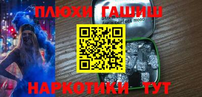 MDMA Гулькевичи