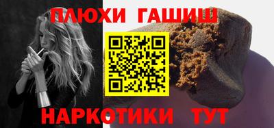 первитин Вязьма