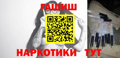 мефедрон мука Гуково