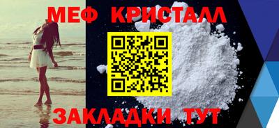 кокс Гудермес