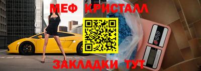 кокс Гудермес